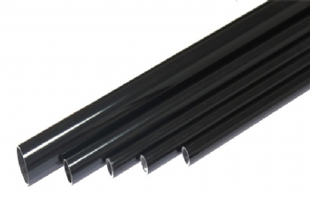 Carbon Tube